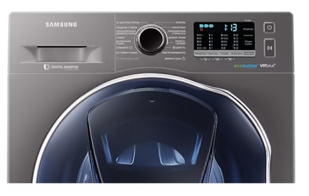 Стиральная машина SAMSUNG WD80K52E0ZX