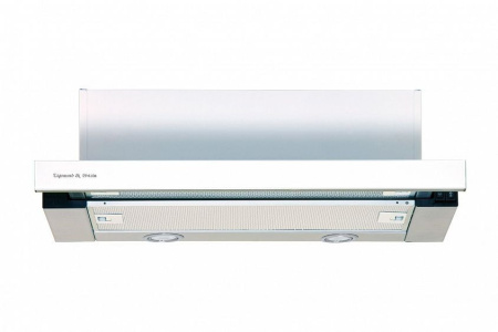 Вытяжка ZIGMUND SHTAIN K 005.41 W