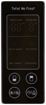 Холодильник LG GA-B409SMQL
