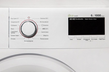 Стиральная машина DAEWOO WMD-R610D1