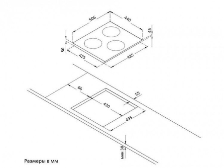 Стеклокерамическая панель KORTING HI 42031 BW