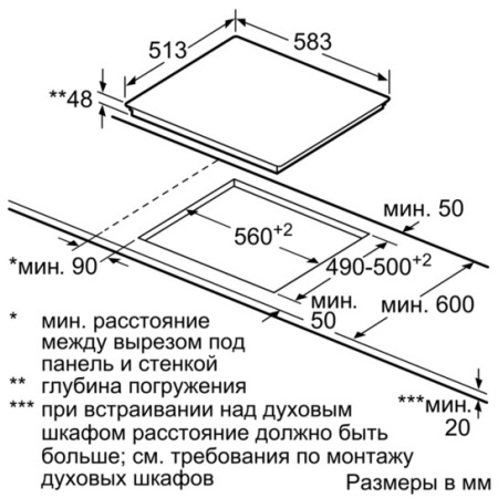 Поверхность SIEMENS ET645FHP1