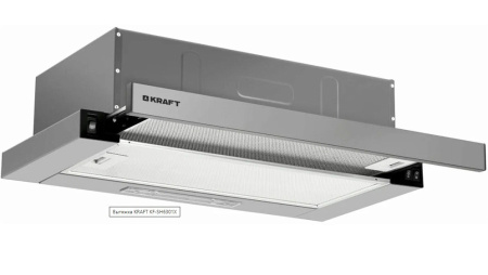Вытяжка KRAFT KF-SH6301X