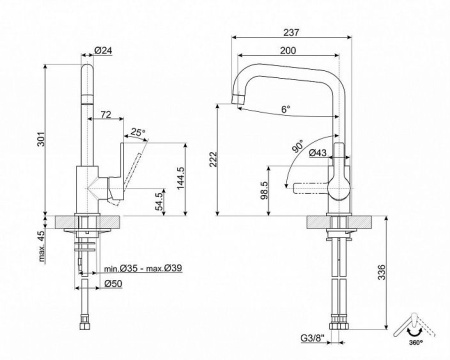 Смеситель SMEG MI3MN
