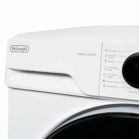 Стиральная машина DELONGHI DWM 616 ALICIA