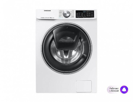 Стиральная машина SAMSUNG WW70R62LVSWDLP белый