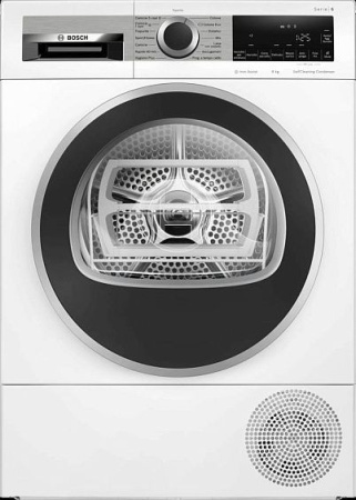 Сушильная машина BOSCH WQG235A0IT