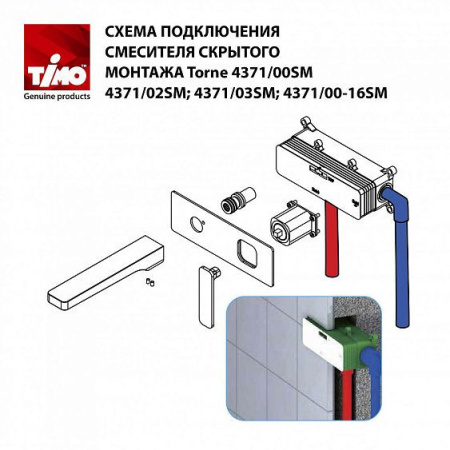 Холодильник LG GA-B409 SMCL