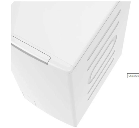 Стиральная машина KRAFT KF-UME 6201 W