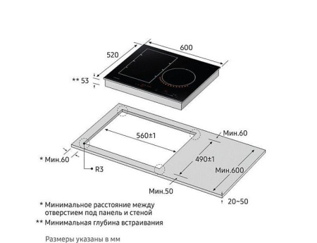 Поверхность SAMSUNG NZ63K7777BK