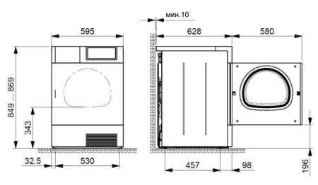 Сушильная машина SCHULTHESS Spirit 660 Anthracite