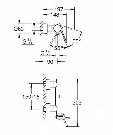 Смеситель GROHE Plus 33577003