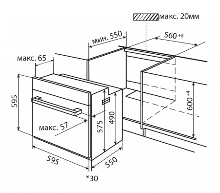 Духовой шкаф KUPPERSBERG rc 699 bor bronze