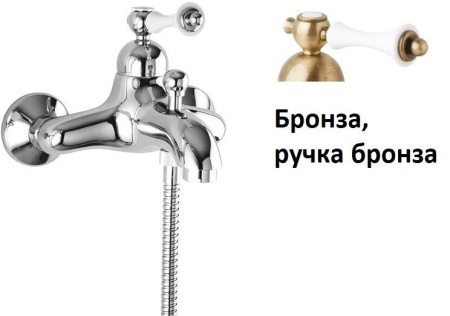 Смеситель CEZARES MARGOT-VM-02-Bi
