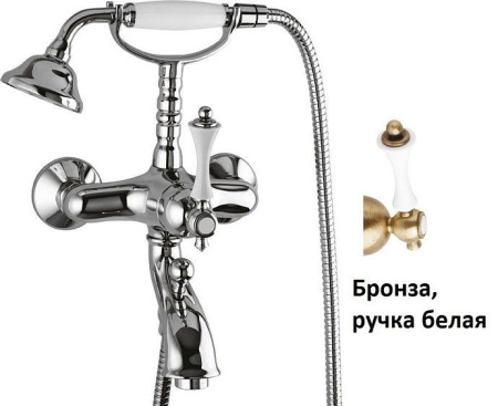 Смеситель CEZARES MARGOT-VDM-02-Bi