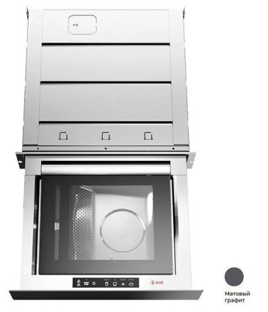 Вакууматор ILVE VM615SC/MG