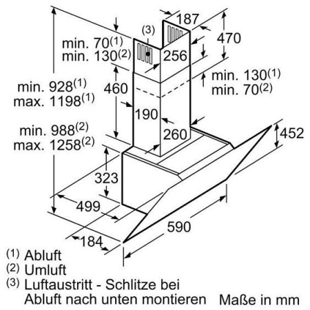 Вытяжка BOSCH DWK67CM20