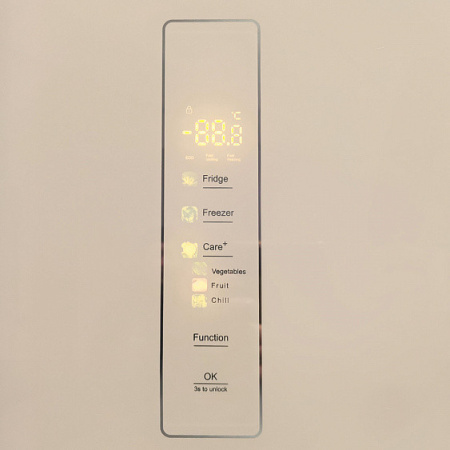 Холодильник CENTEK CT-1745 Beige