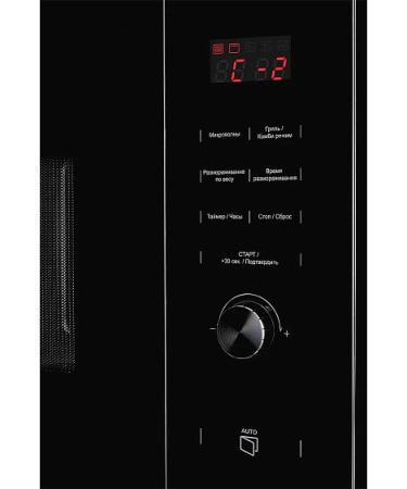Микроволновая печь KUPPERSBERG HMW 650 BL