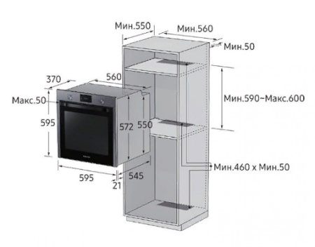 Электрический духовой шкаф SAMSUNG NV75K3340RG/WT