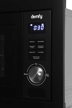 Микроволновая печь DOMFY DM2540BW BG