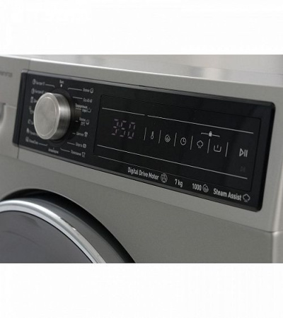 Стиральная машина VESTFROST VFSR710TT22S