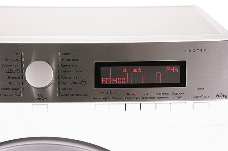 Стиральная машина AEG l 85470 sl