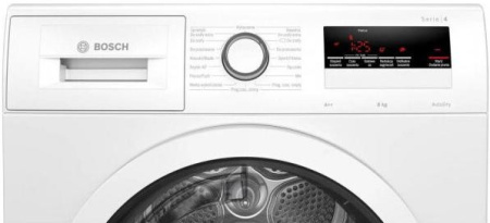 Сушильная машина BOSCH WTH85V0GPL