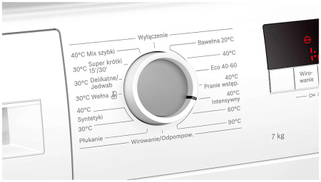 Стиральная машина BOSCH WAN2428EPL