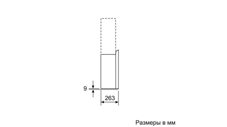 Вытяжка NEFF D95FHP1S0