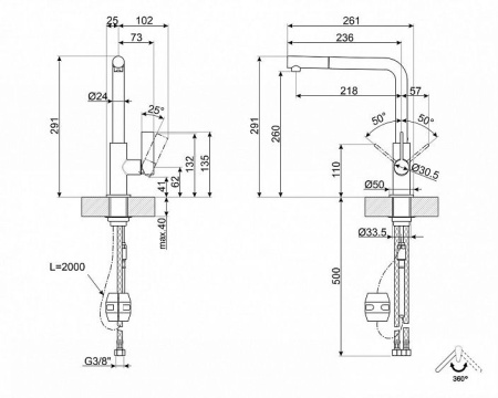 Смеситель SMEG MD22DKX