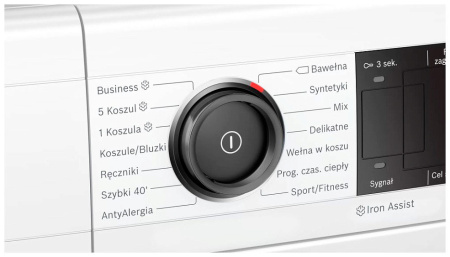 Сушильная машина BOSCH WTX87K40PL