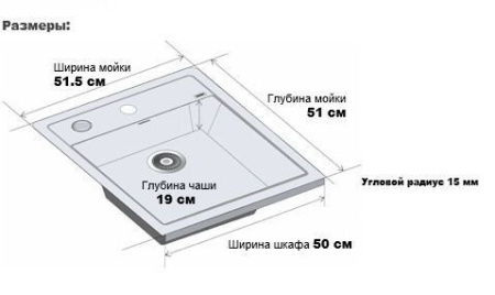 Мойка BLANCO dalago 5 silgranit шампань 518526