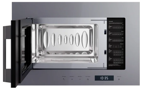 Микроволновая печь LEX BIMO 20.07N GREY