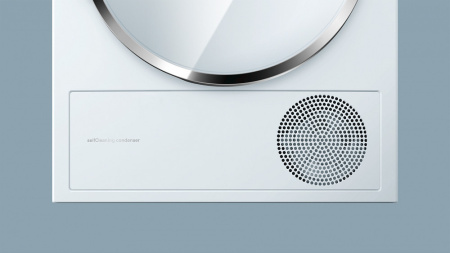 Сушильная машина SIEMENS WT47Y781OE