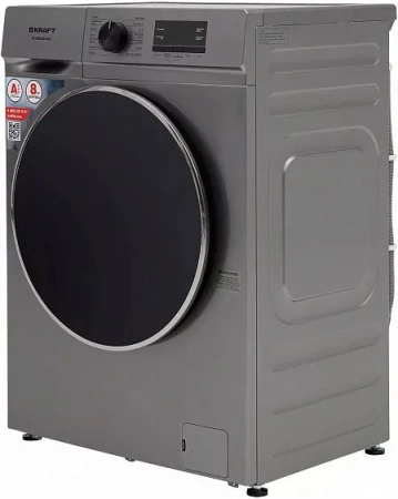 Стиральная машина KRAFT KF-MBDS8148G