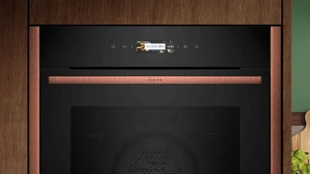 Духовой шкаф NEFF B29CR7KY0