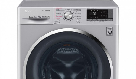 Стиральная машина LG F-2J7HS2L