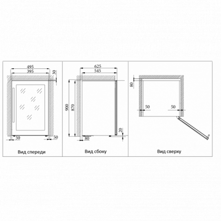 Винный шкаф COLDVINE C24-KSF2