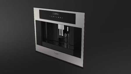 Кофемашина FULGOR Milano FCM 4500 TF X