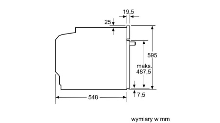 Духовой шкаф BOSCH HBA5570B0