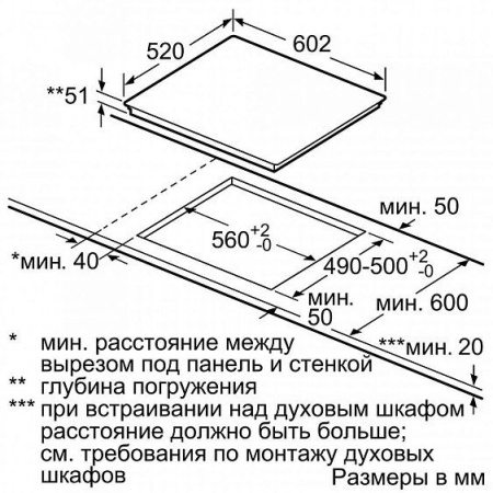 Варочная поверхность SIEMENS EX675FXC1E