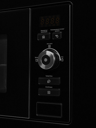 Микроволновая печь AKPO MEA 82008 MEP01 BL