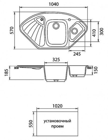 Кухонная мойка GRANFEST gf-c1040e белый