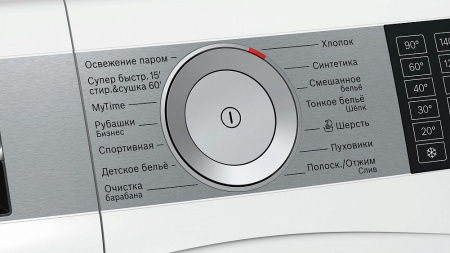 Стиральная машина BOSCH WDU28590OE