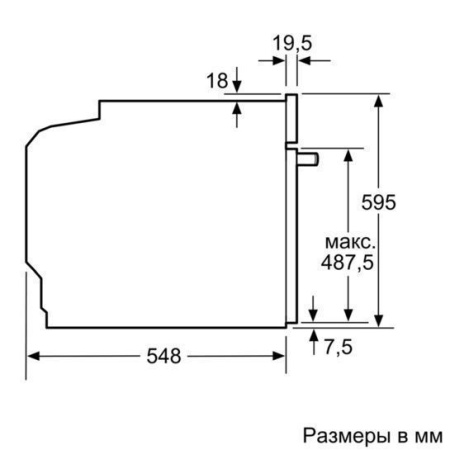 Встраиваемый электрический духовой шкаф SIEMENS HB636GBS1