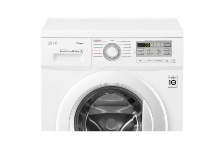 Стиральная машина  LG FH-0M7WDS