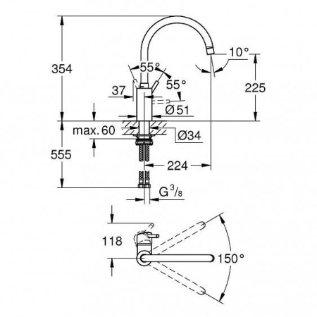 Смеситель GROHE Concetto 32661003