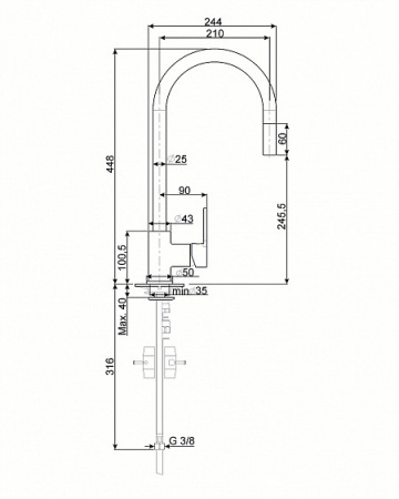 Смеситель SMEG MID2N
