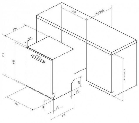 Посудомоечная машина KUPPERSBERG GS 4502